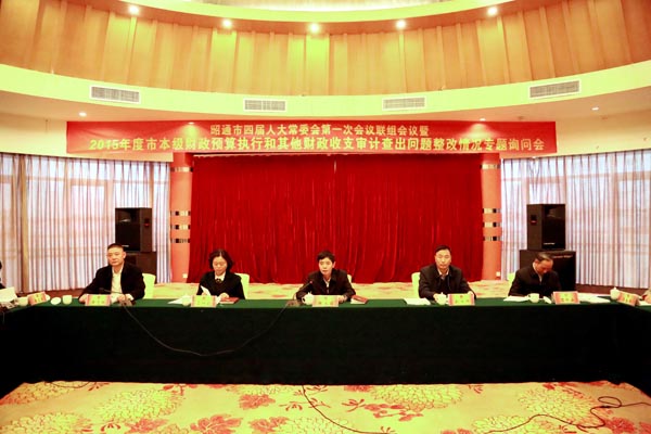 W020170502551673431693.jpg W020170502551673431693.jpg