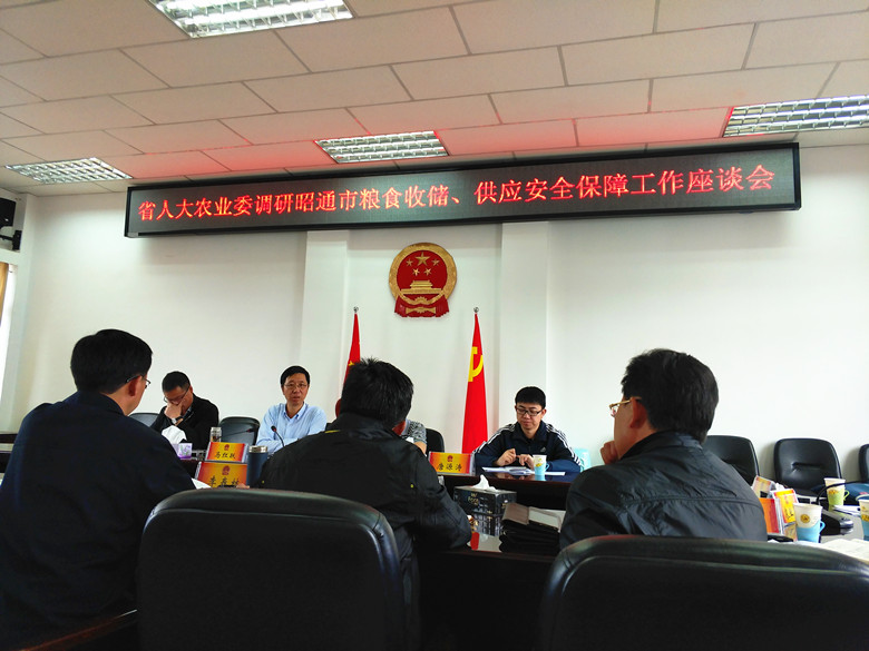 QQ图片20170525155141_副本.jpg QQ图片20170525155141_副本.jpg