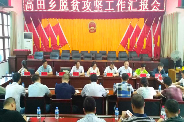 QQ图片20170828112932_副本.jpg QQ图片20170828112932_副本.jpg