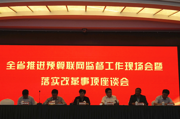 微信图片_20180426093648.jpg 微信图片_20180426093648.jpg