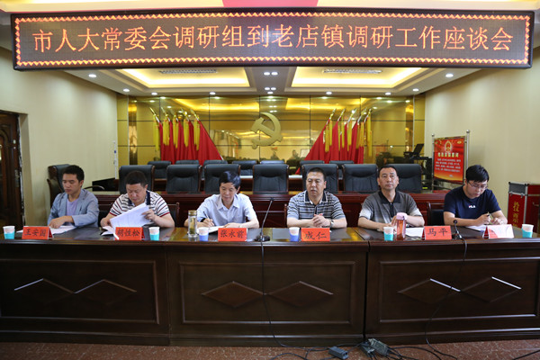 20180702-0703巧家县 (1)_副本.jpg 20180702-0703巧家县 (1)_副本.jpg