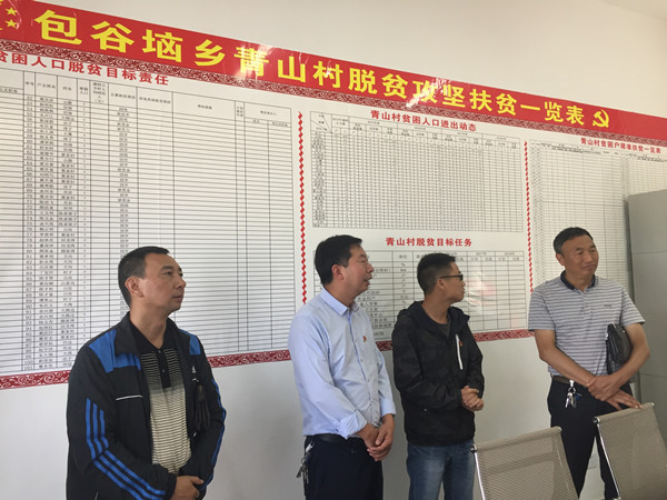 img_0002_副本.jpg img_0002_副本.jpg