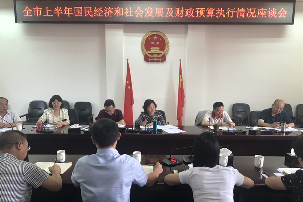 微信图片_20190729145225_副本.jpg 微信图片_20190729145225_副本.jpg