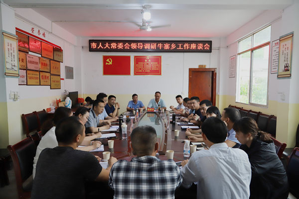 微信图片_20210623154508_副本.jpg 微信图片_20210623154508_副本.jpg