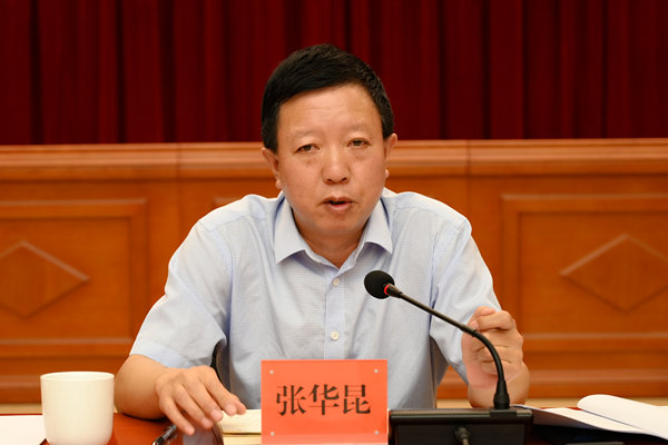 市人大常委会副主任张华昆讲话_副本.jpg 市人大常委会副主任张华昆讲话_副本.jpg