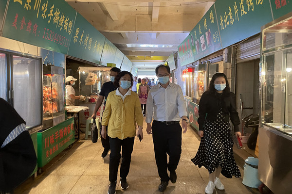 微信图片_20210827171557_副本.jpg 微信图片_20210827171557_副本.jpg