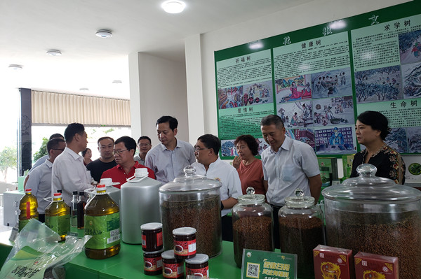 微信图片_20210906171223_副本.jpg 微信图片_20210906171223_副本.jpg