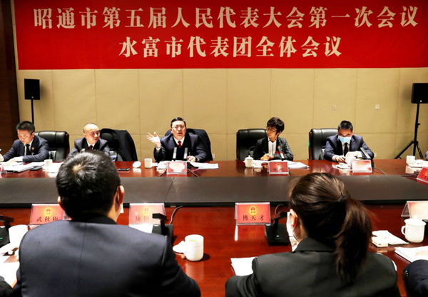 shuifu1.jpg shuifu1.jpg