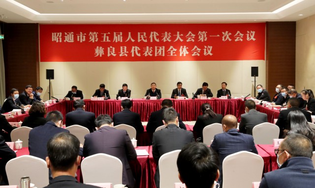 彝良1.jpg 彝良1.jpg