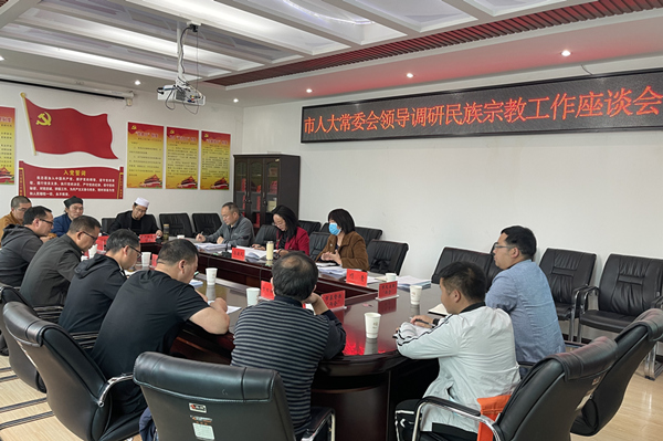 微信图片_20220321105932_副本.jpg 微信图片_20220321105932_副本.jpg