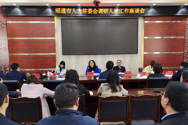 微信图片_20220325102510_wz.jpg