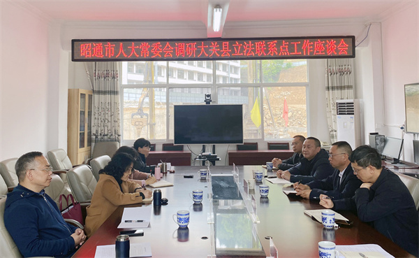 微信图片_20220420181630.jpg 微信图片_20220420181630.jpg