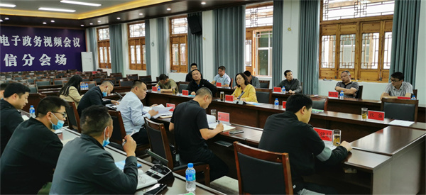 微信图片_20220621190600.jpg 微信图片_20220621190600.jpg