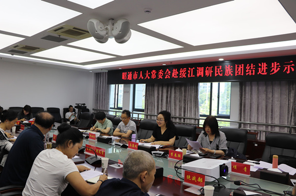 IMG_5410_副本.jpg IMG_5410_副本.jpg