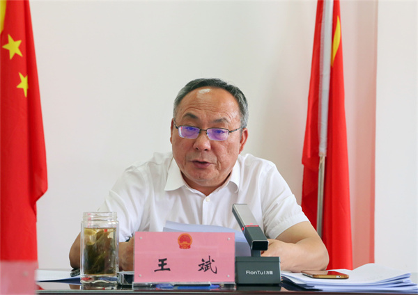 微信图片_20220820213859.jpg 微信图片_20220820213859.jpg