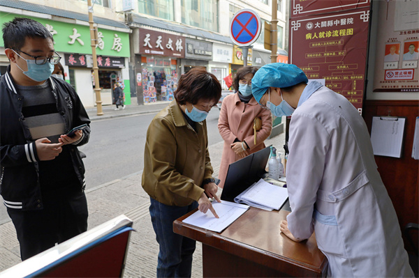 IMG_1337_爱奇艺.jpg IMG_1337_爱奇艺.jpg