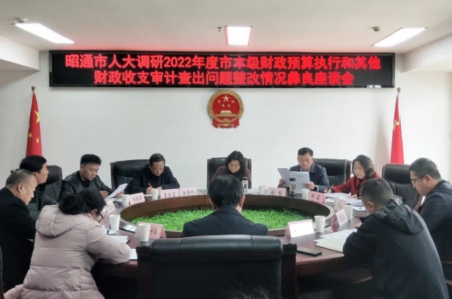 319宴祥利2.jpg 319宴祥利2.jpg