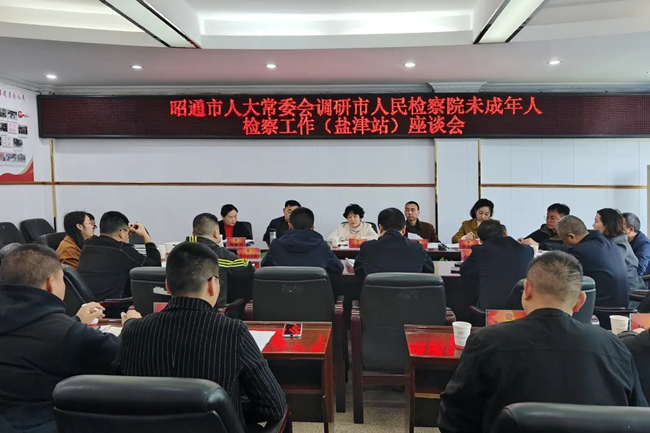 20240328王邦蓉.jpg 20240328王邦蓉.jpg