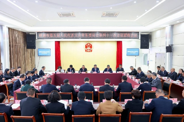 20261030专题询问.jpg 20261030专题询问.jpg