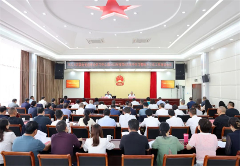 深入学习贯彻党的二十大和中央人大工作会议精神 全面提升地方立法工作的质量和效率