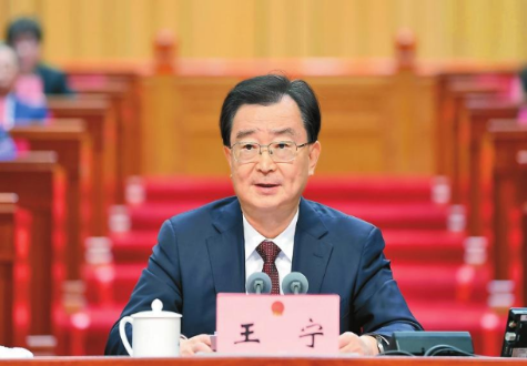 王宁在省十四届人大四次会议闭幕会上的讲话