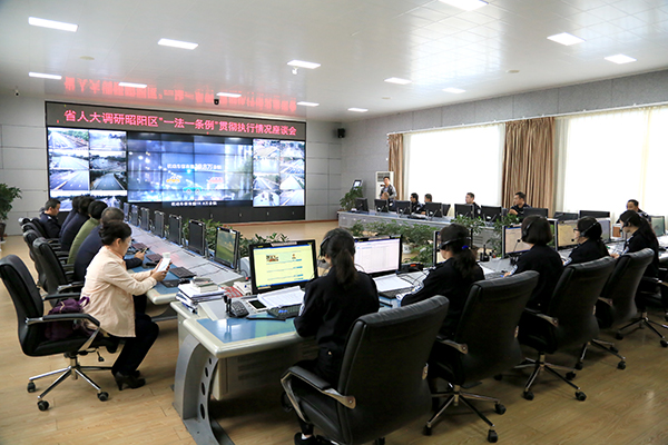 17、在昭阳公安交通指挥中心召开座谈会.JPG