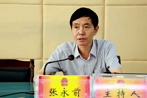 市人大常委会党组书记,主任张绍雄作"关于加强机关作风建设"专题讲座