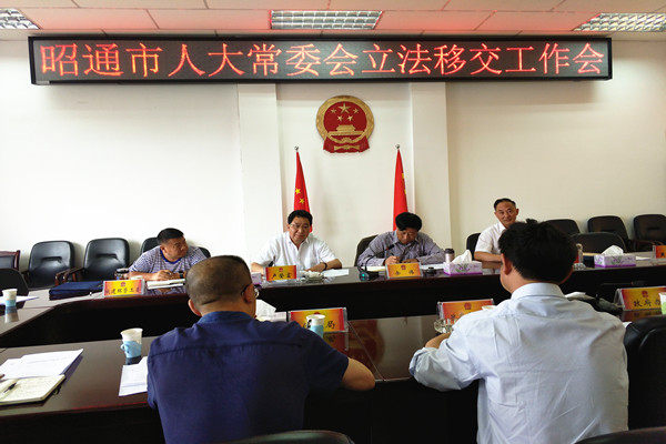 QQ图片20170831102403_副本.jpg
