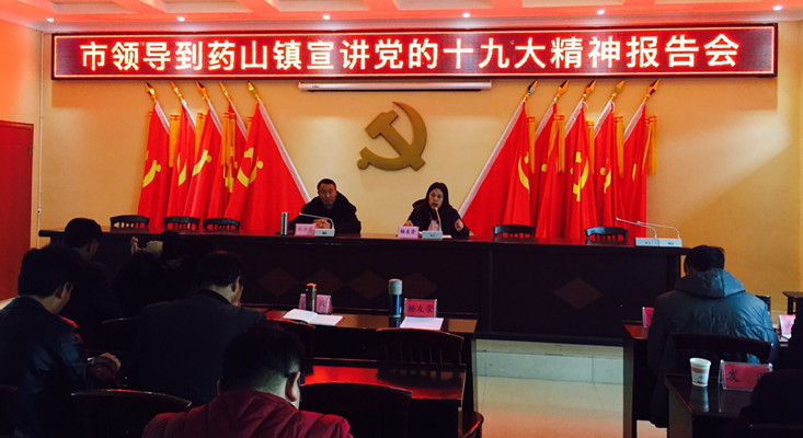 微信图片_20171208112518_副本.jpg
