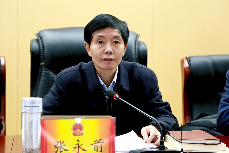 市四届人大常委会举行第八次会议