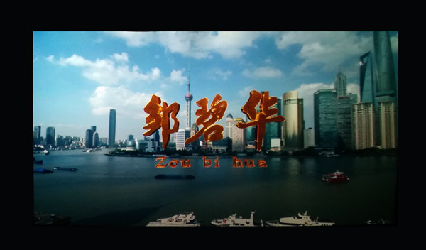 微信图片_20180619105005_副本.jpg