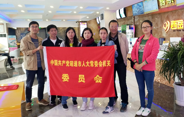 微信图片_20180619104956_副本.jpg