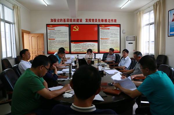 5O7A4897_副本.jpg