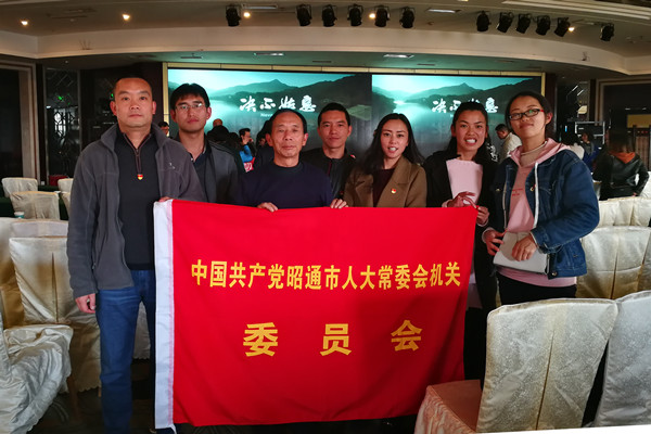 微信图片_20181113173006_副本.jpg