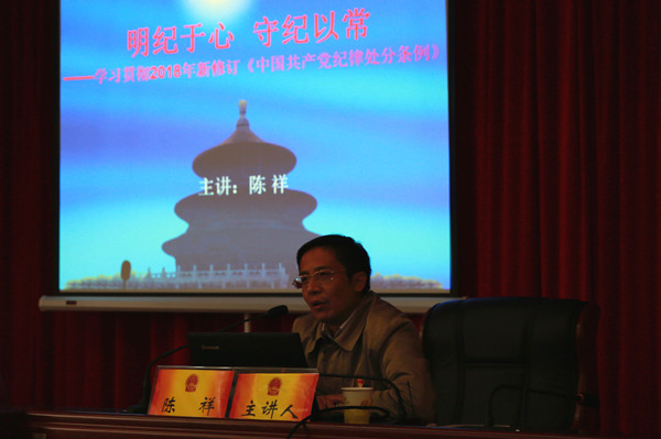 QQ图片20181207093829_副本.jpg
