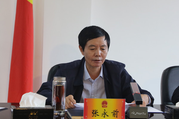 常委会党组书记,主任张绍雄主持会议,党组副书记,常务副主任张永前