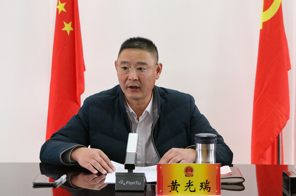 市人大常委会党组成员,秘书长,办公室党组书记黄光瑞作专题讲授.