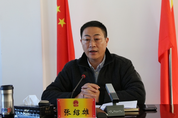 C:\Users\Lenovo\Desktop\IMG_7748_副本.jpg