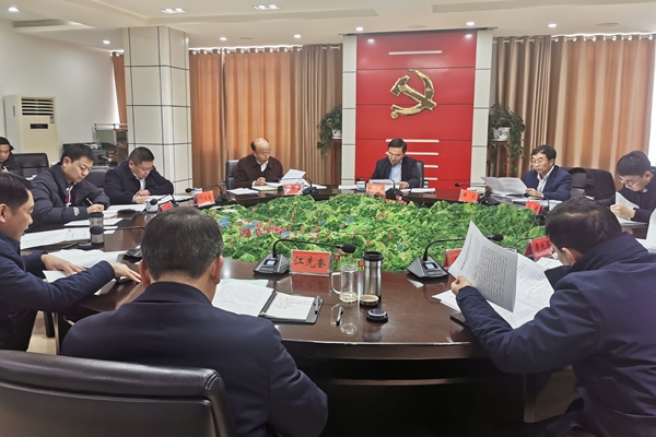 C:\Users\Lenovo\Desktop\座谈会_副本.jpg