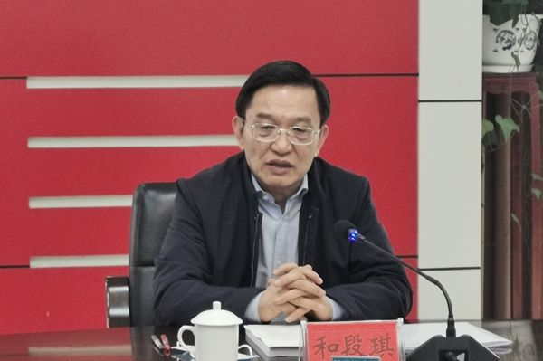 C:\Users\Lenovo\Desktop\和段琪提要求_副本.jpg