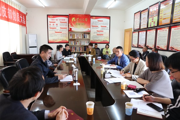 C:\Users\Lenovo\Desktop\党员大会\1\IMG_1301_副本.jpg