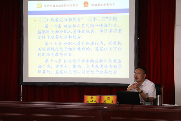 9H7A4582_副本.jpg