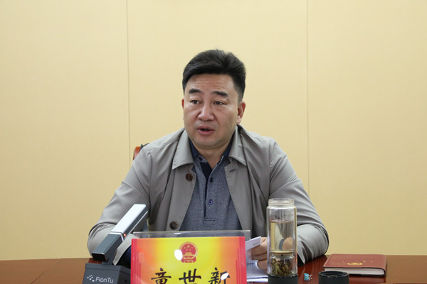 市人大常委会机关专题研究意识形态工作