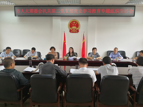微信图片_20210719175048_副本.jpg