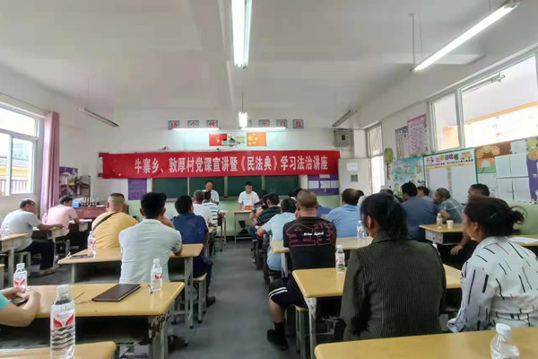 微信图片_20210723224232_副本.jpg