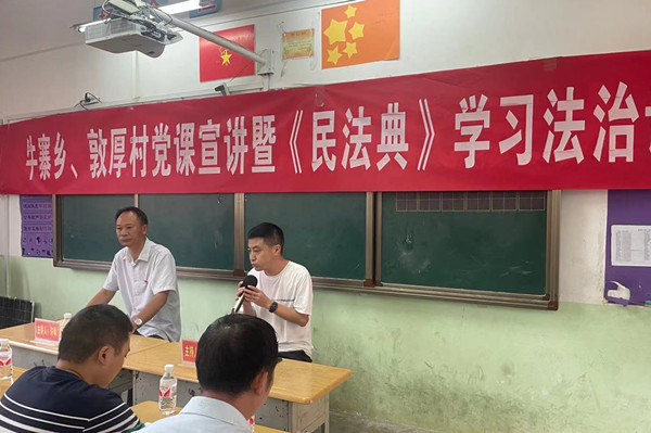 微信图片_20210723224120_副本.jpg