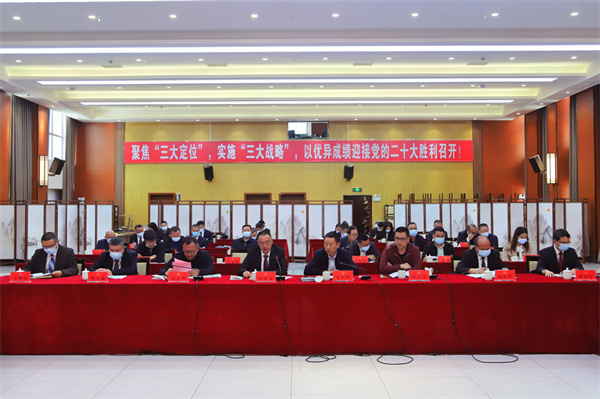 微信图片_20220421202932.jpg