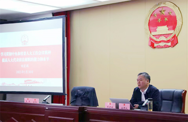 微信图片_20220530202145.jpg