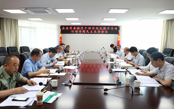 微信图片_20220723181553.jpg