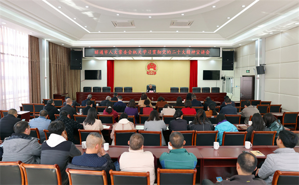 201.jpg